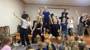 Шоу вожатых «Супер вожатый 2025».